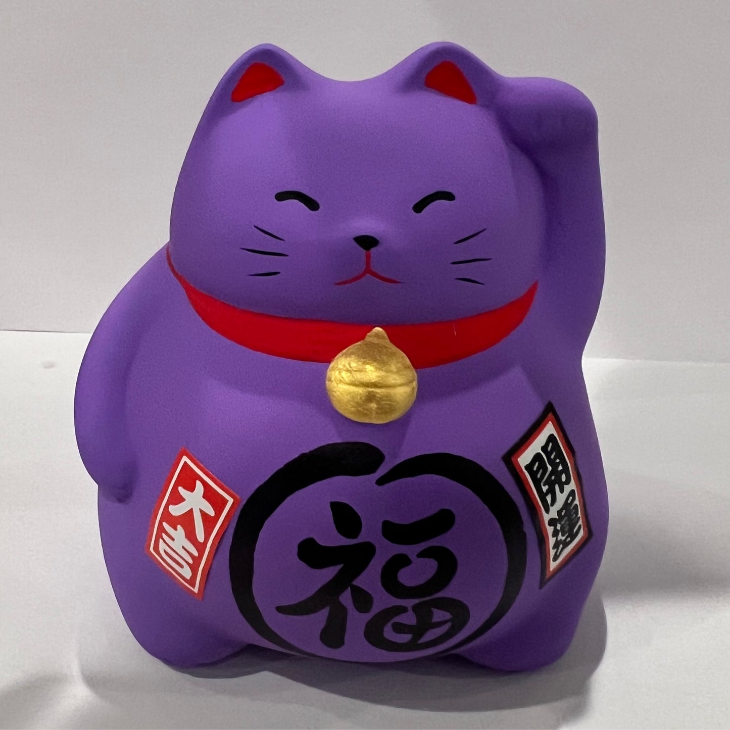 Lrg Purple Lucky Cat